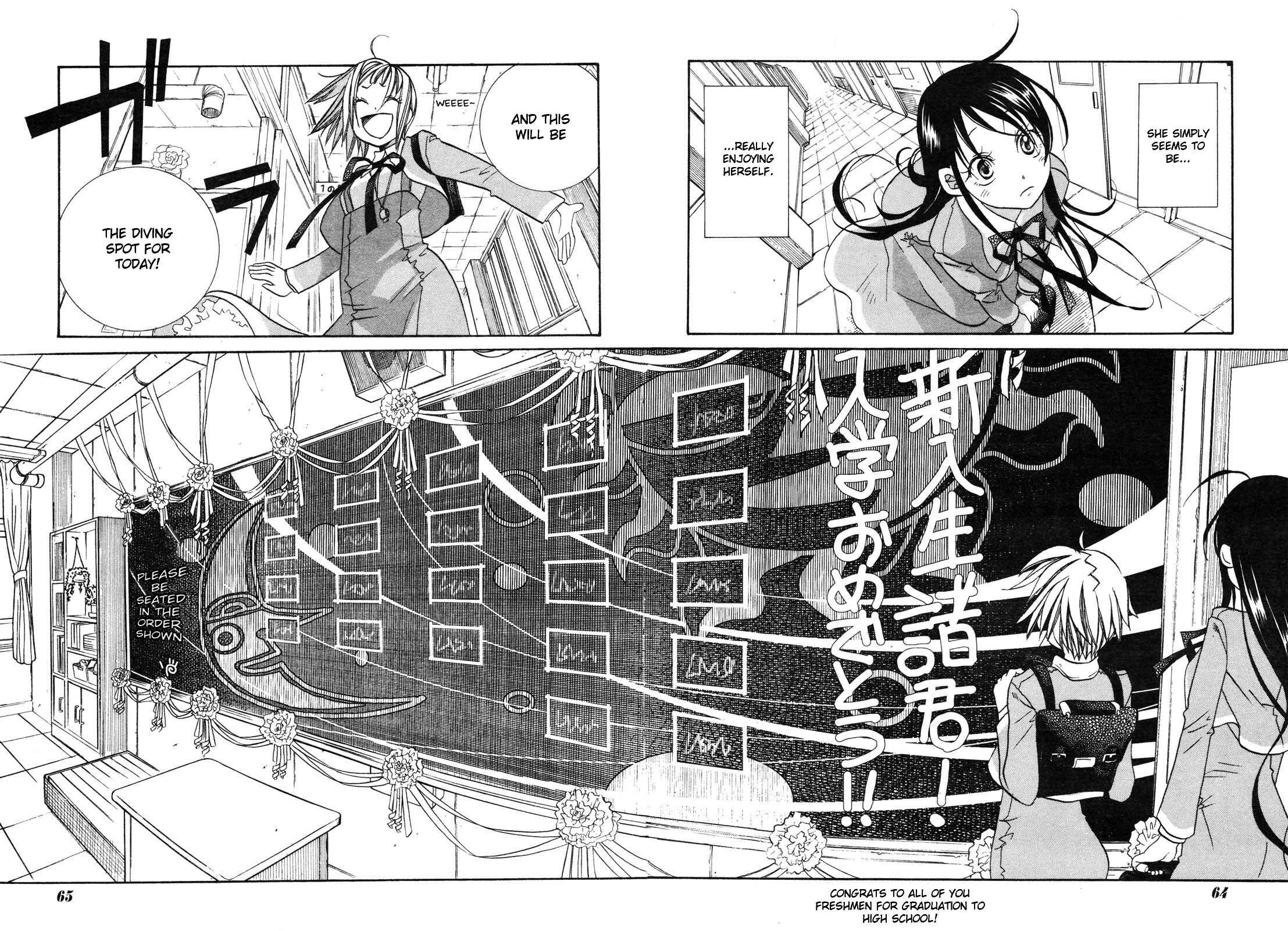 Page 10 Chapter 3 Amanchu!