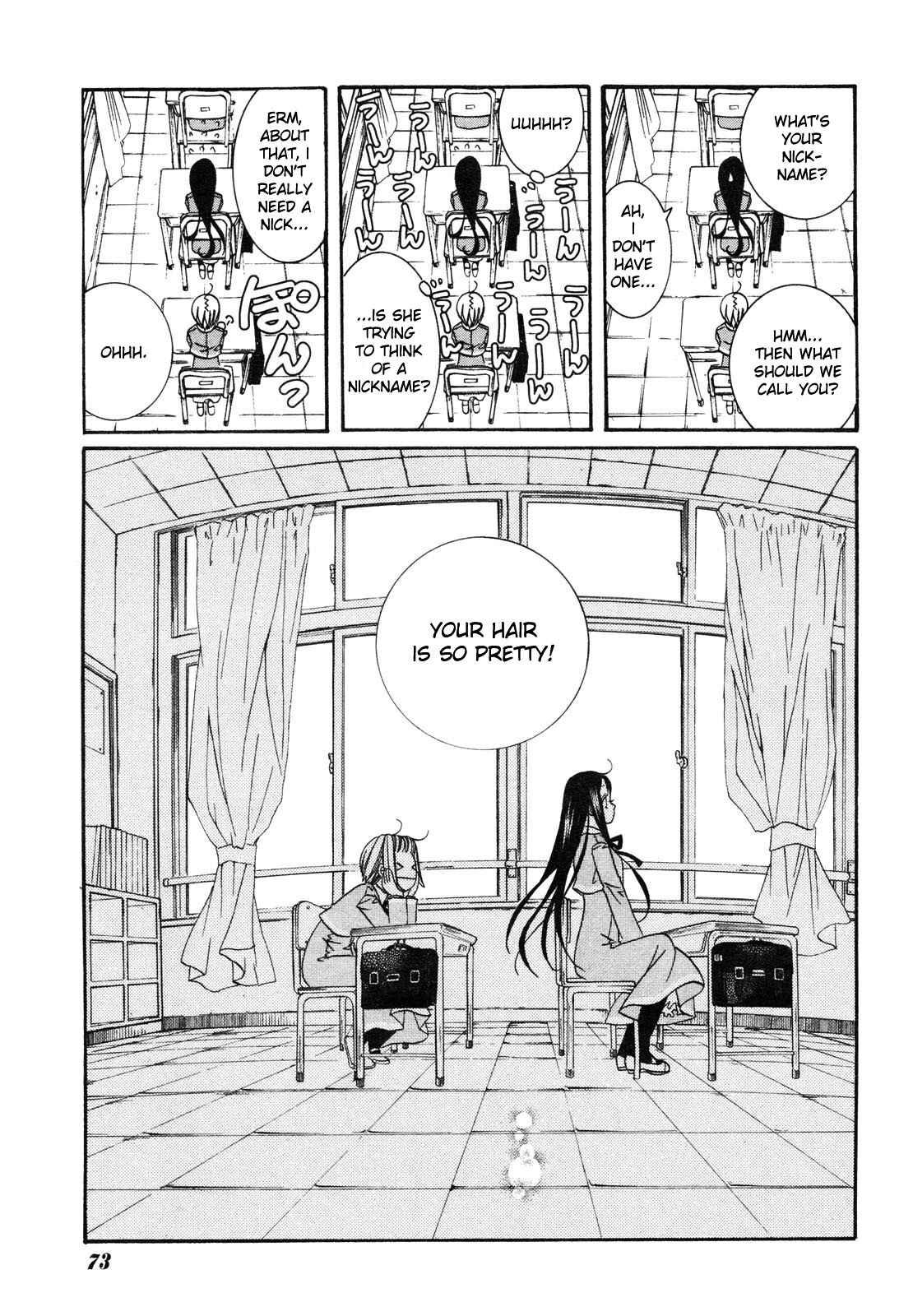 Page 18 Chapter 3 Amanchu!