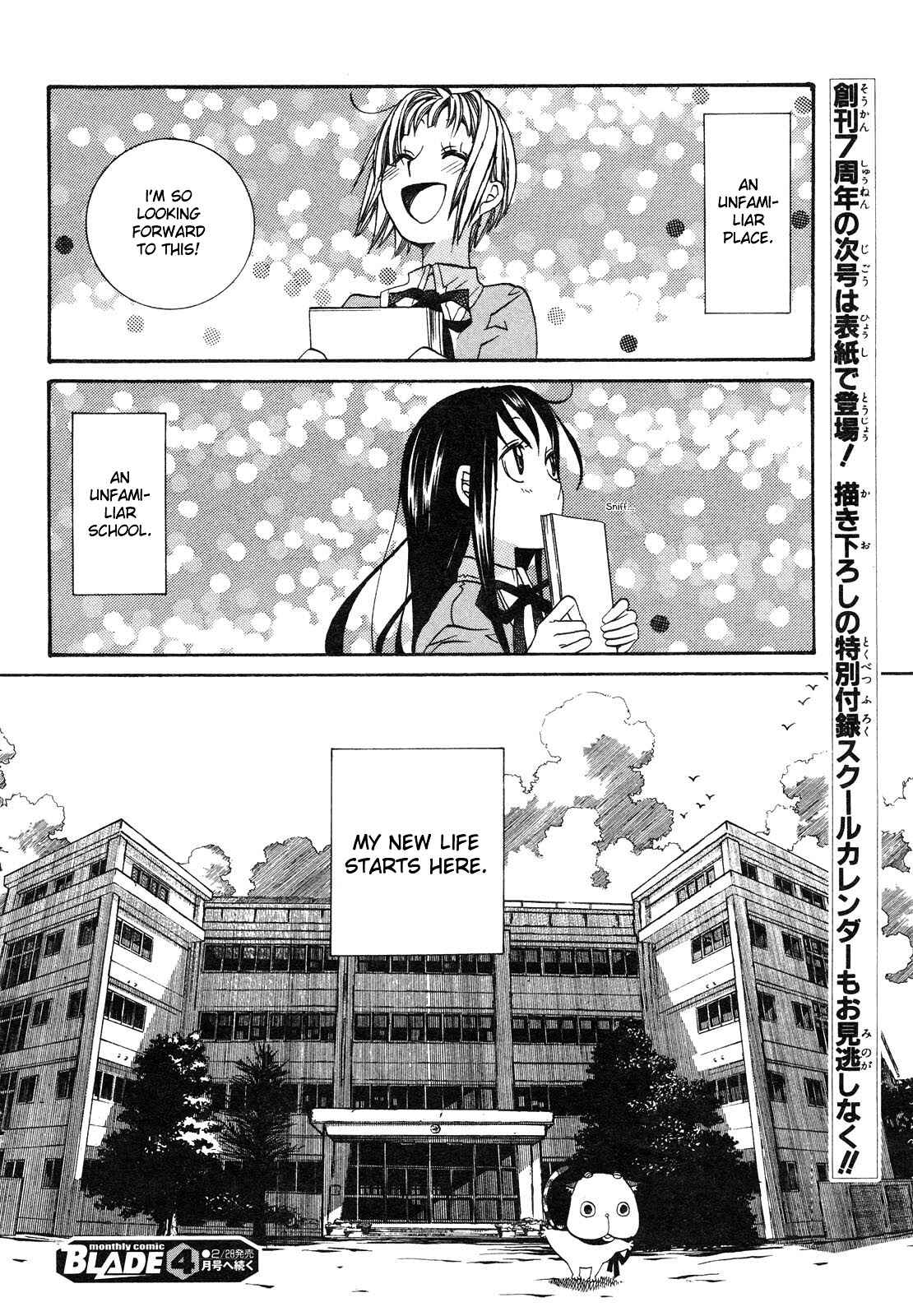Page 26 Chapter 3 Amanchu!
