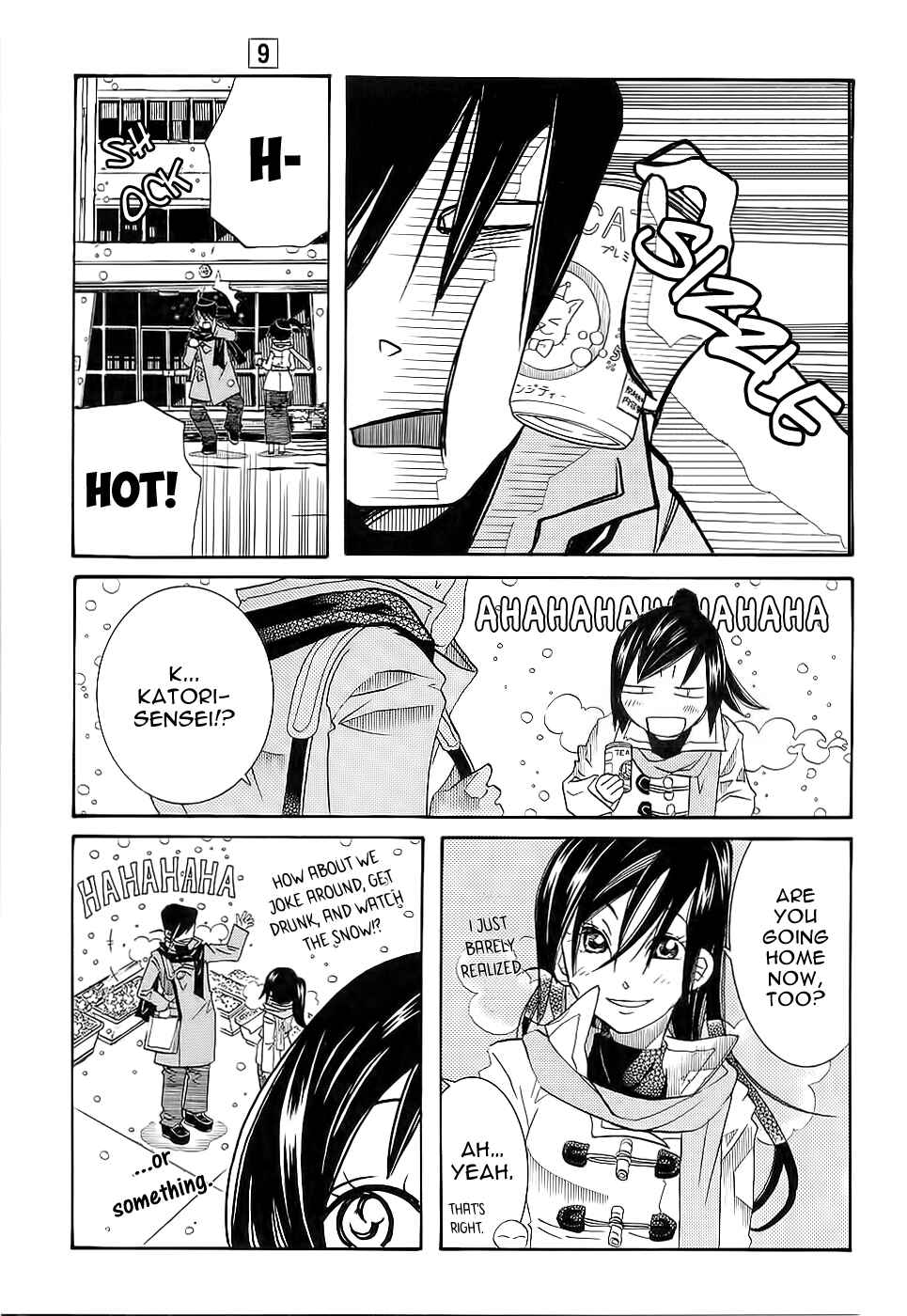 Page 11 Chapter 49 Amanchu!