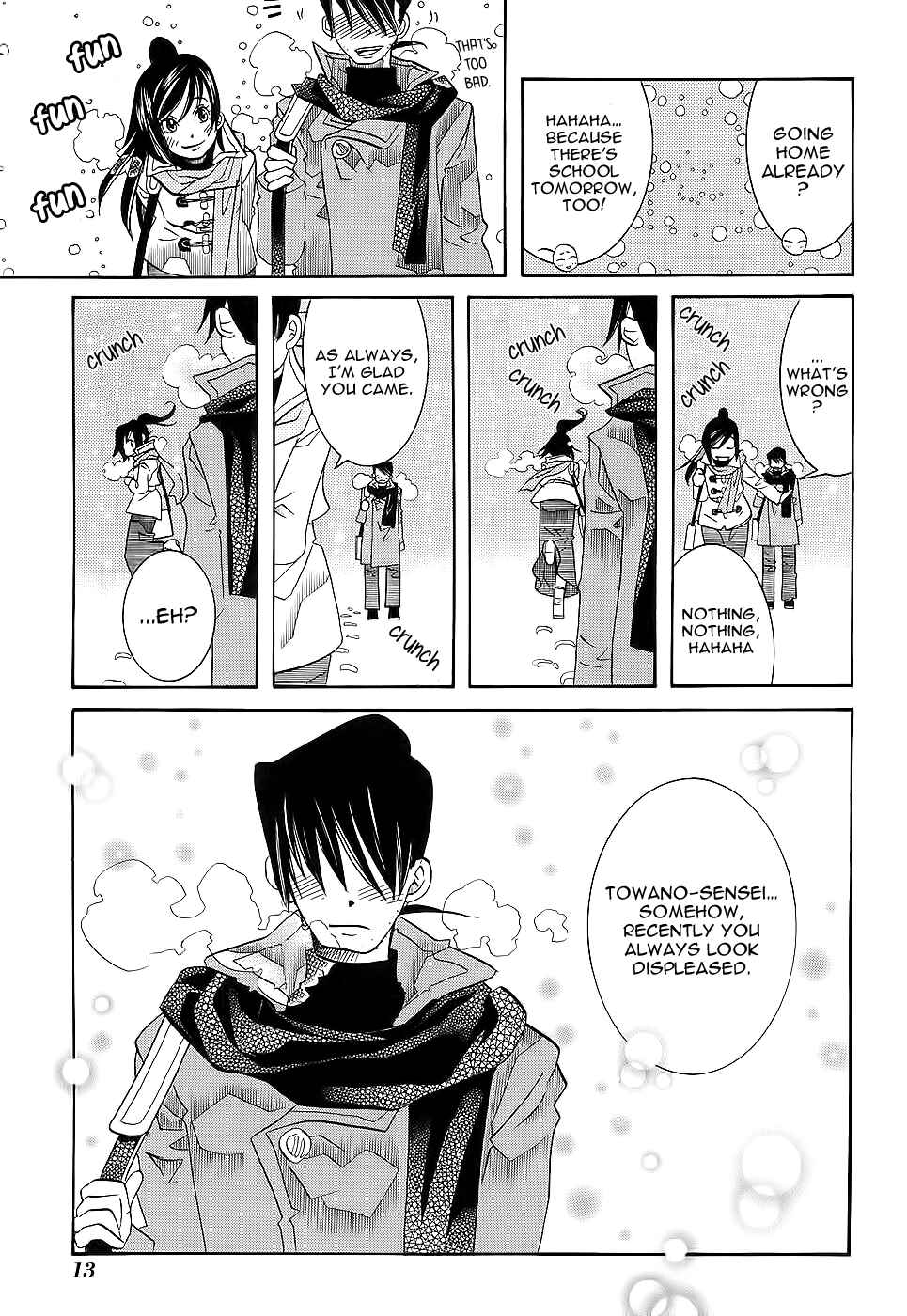 Page 17 Chapter 49 Amanchu!
