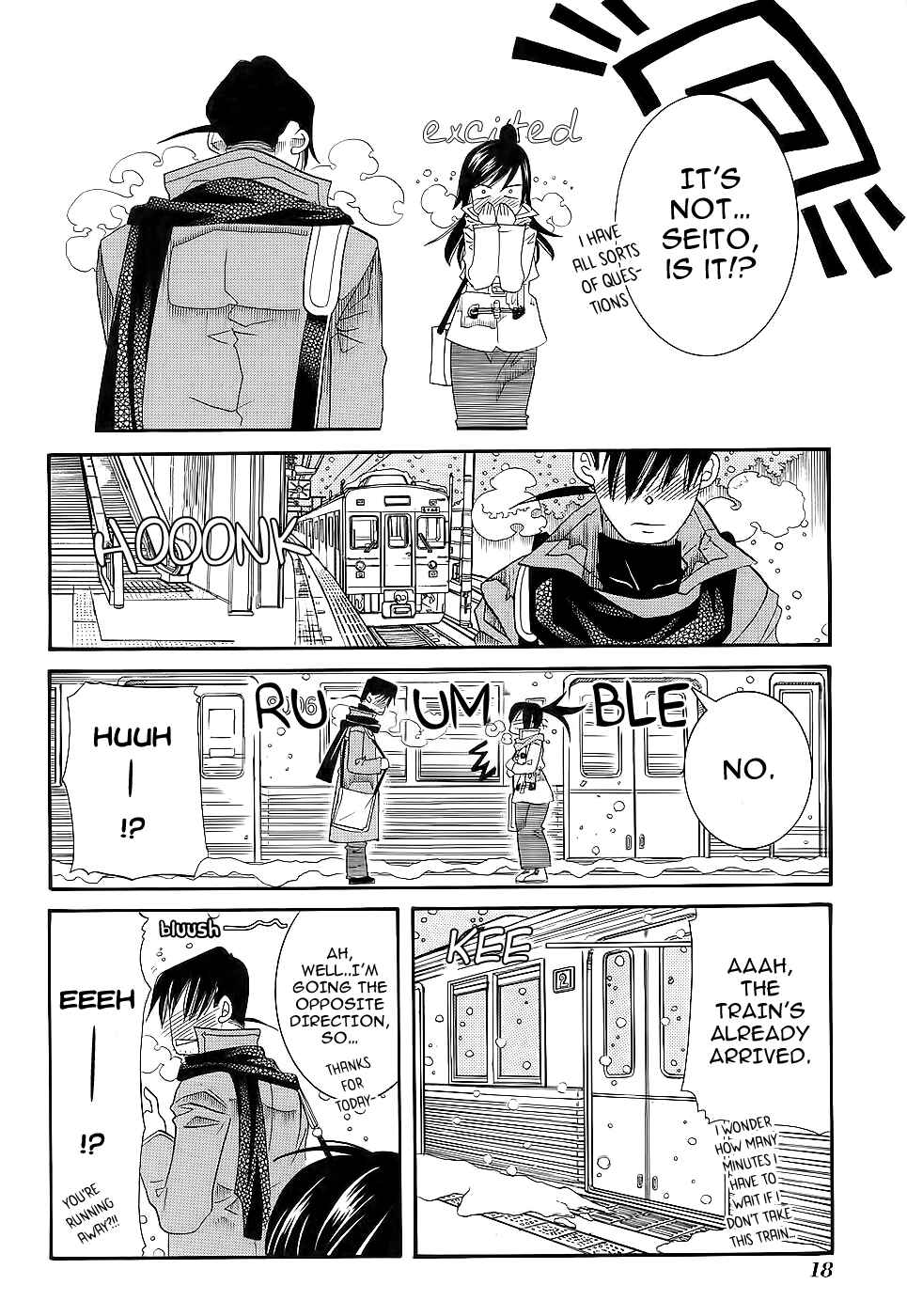 Page 22 Chapter 49 Amanchu!
