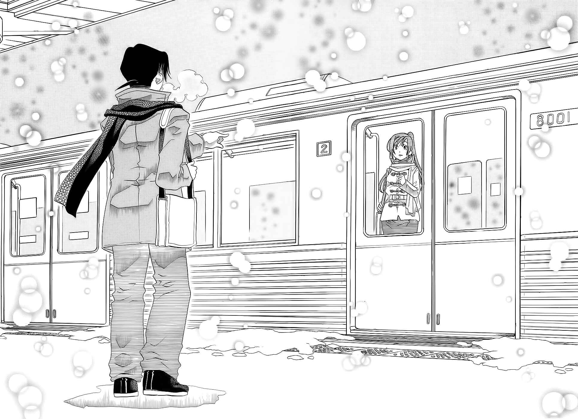 Page 24 Chapter 49 Amanchu!