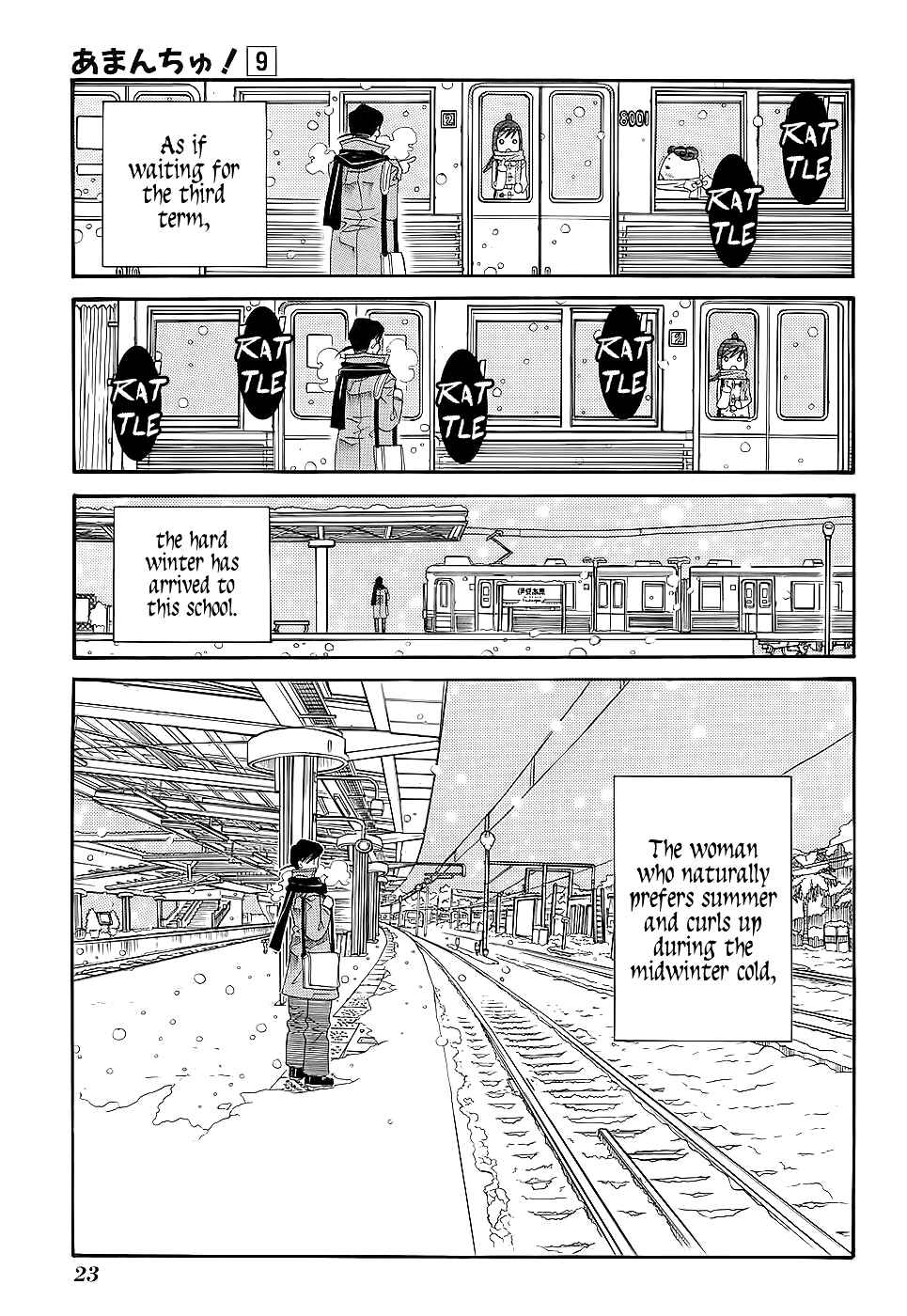 Page 26 Chapter 49 Amanchu!