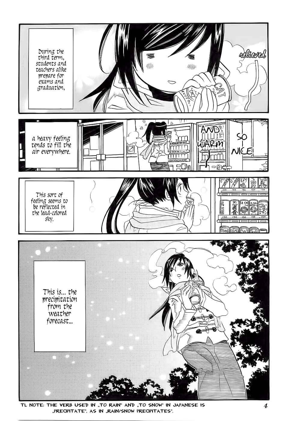 Page 8 Chapter 49 Amanchu!