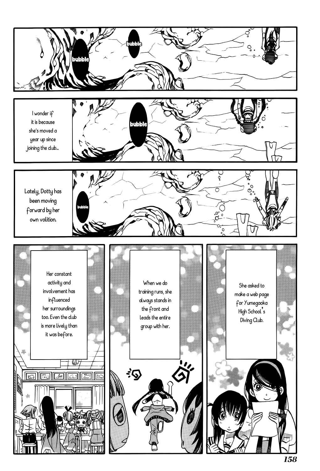 Page 11 Chapter 61 Amanchu!