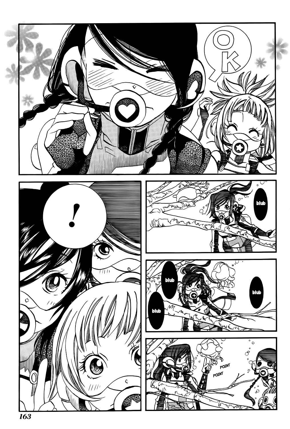 Page 16 Chapter 61 Amanchu!
