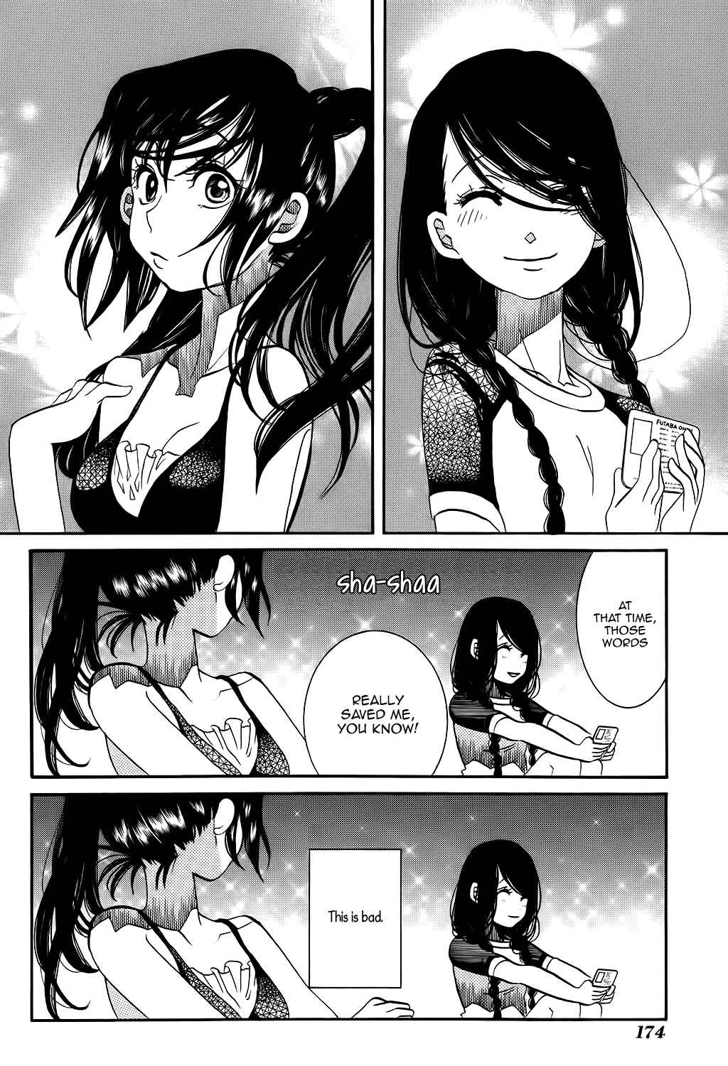 Page 25 Chapter 61 Amanchu!
