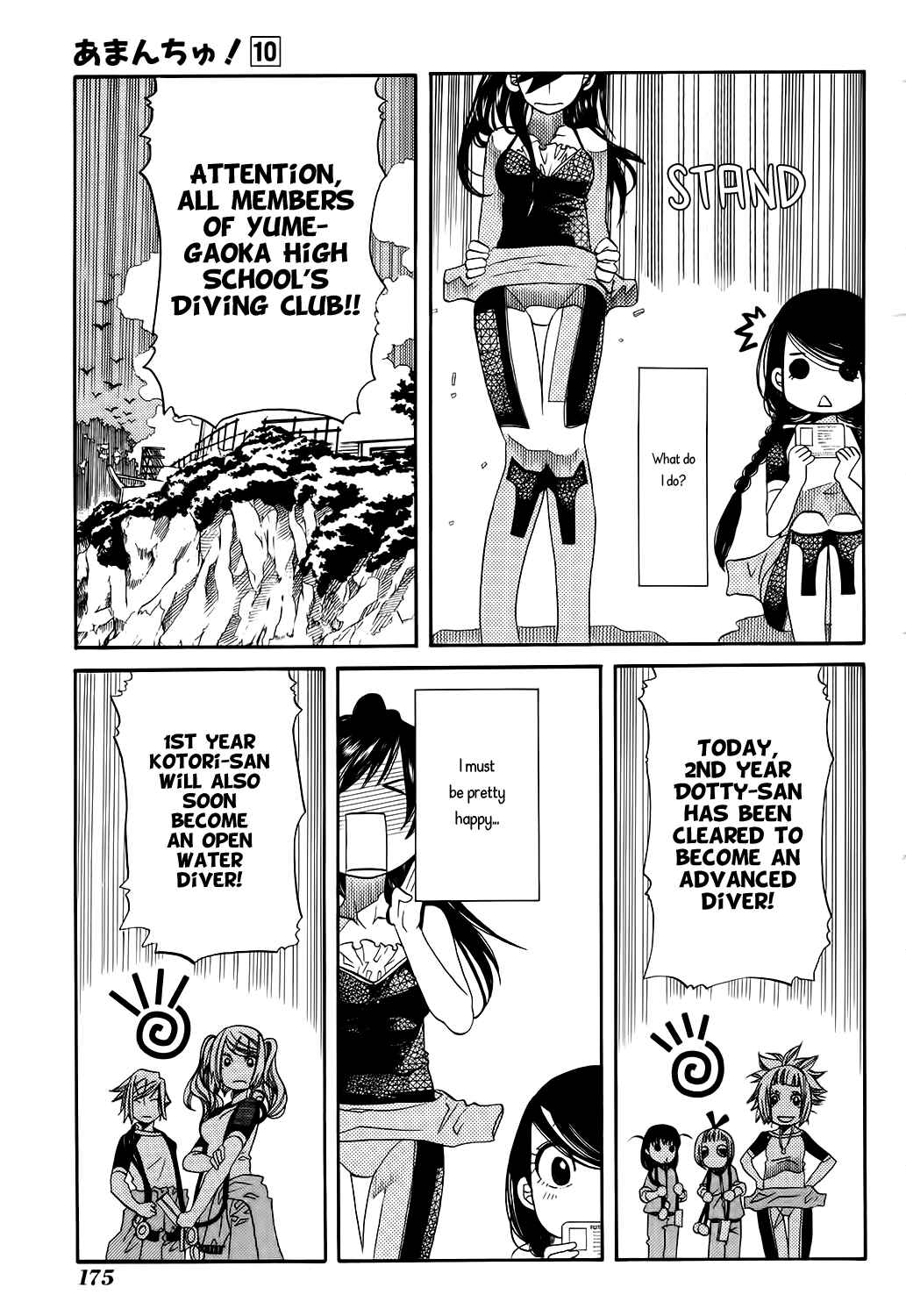 Page 26 Chapter 61 Amanchu!
