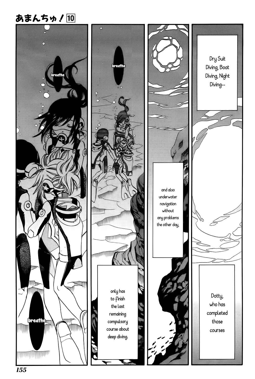 Page 8 Chapter 61 Amanchu!