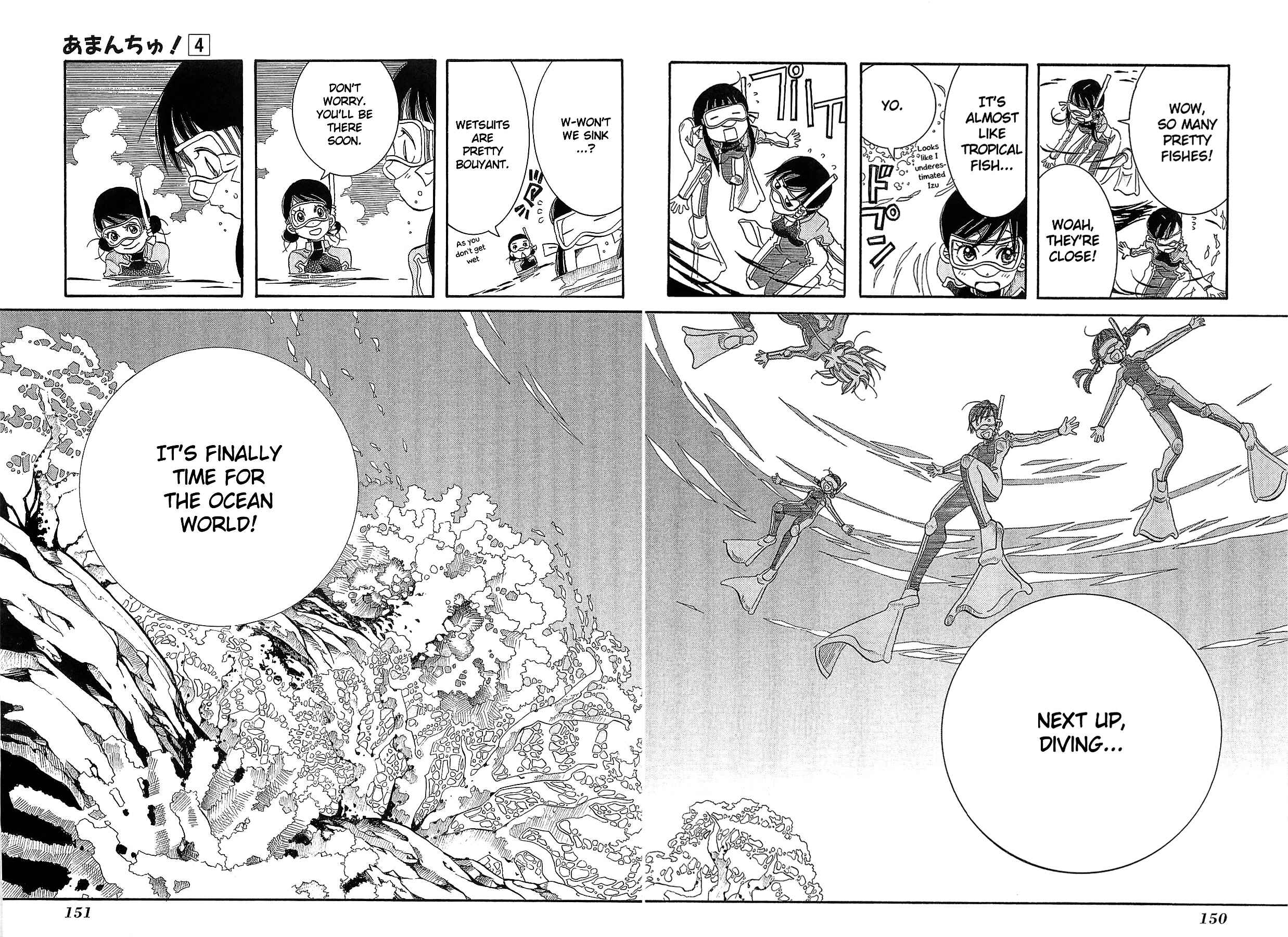 Page 14 Chapter 24 Amanchu!
