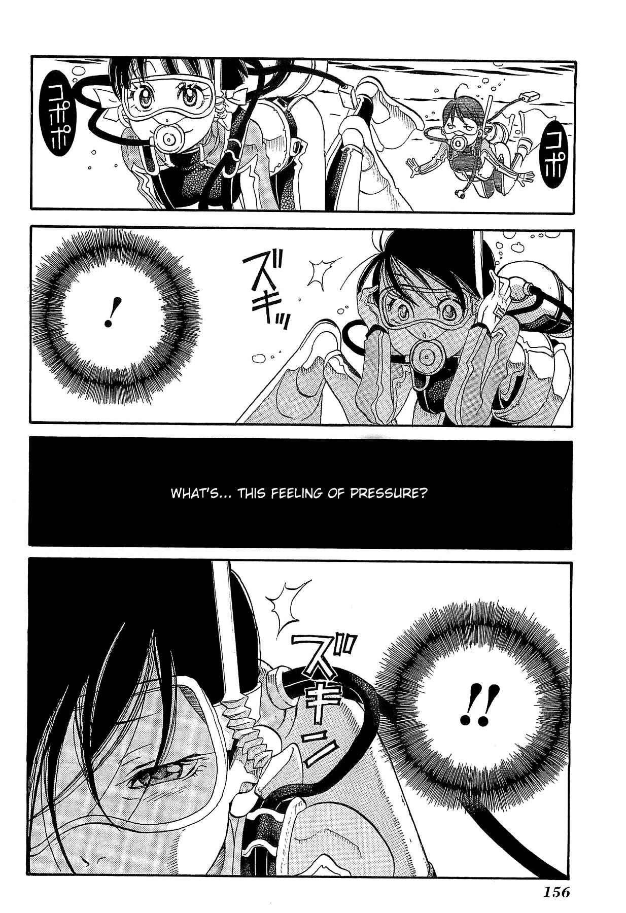 Page 19 Chapter 24 Amanchu!