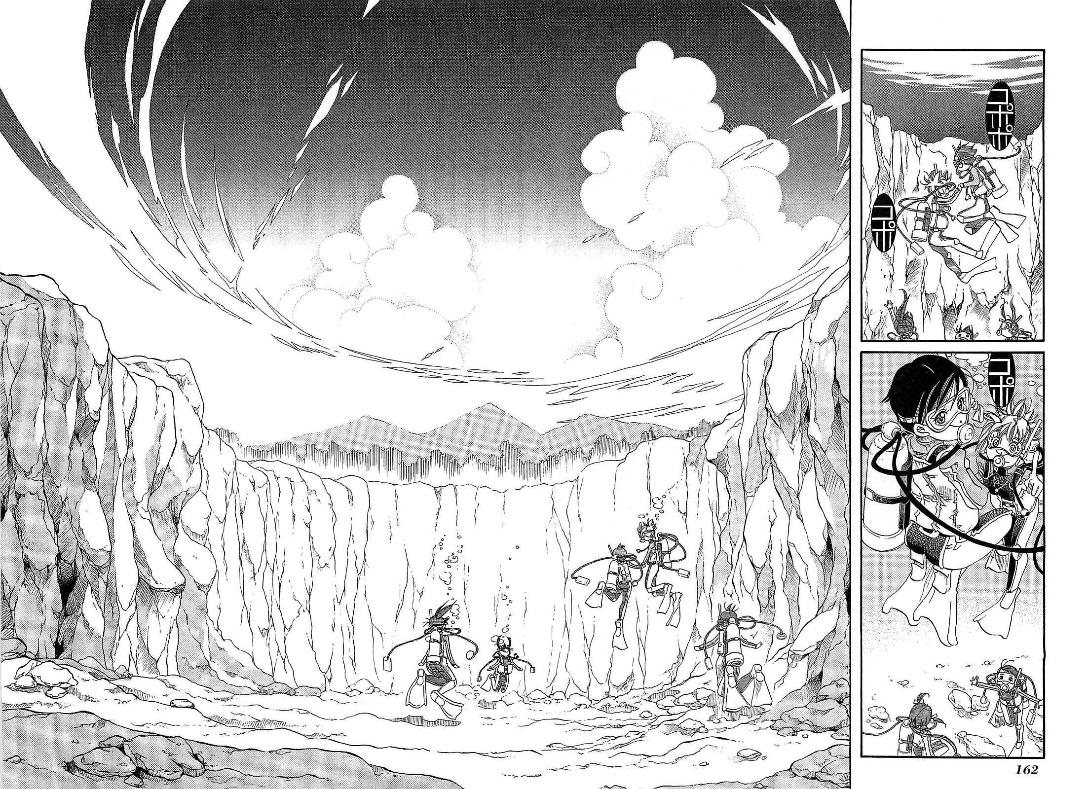 Page 25 Chapter 24 Amanchu!