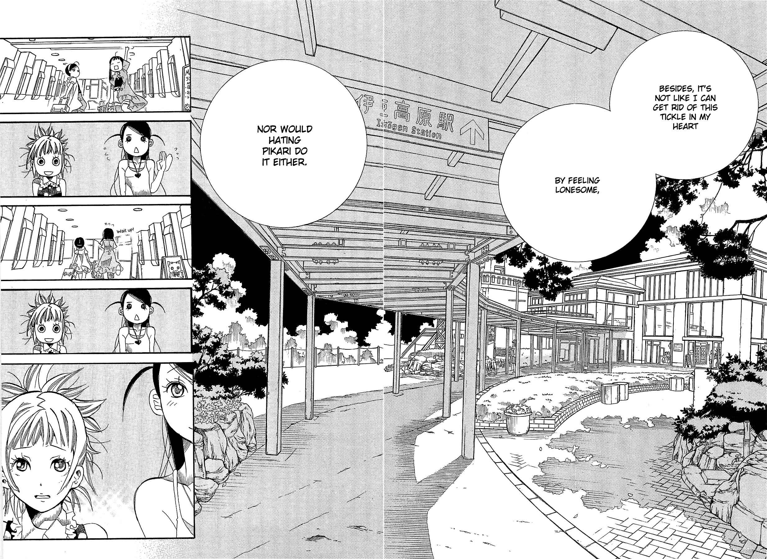 Page 32 Chapter 24 Amanchu!