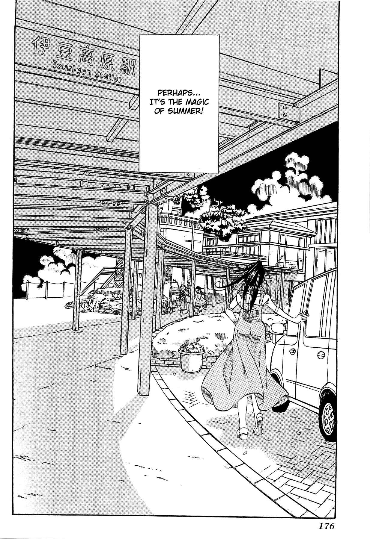 Page 37 Chapter 24 Amanchu!