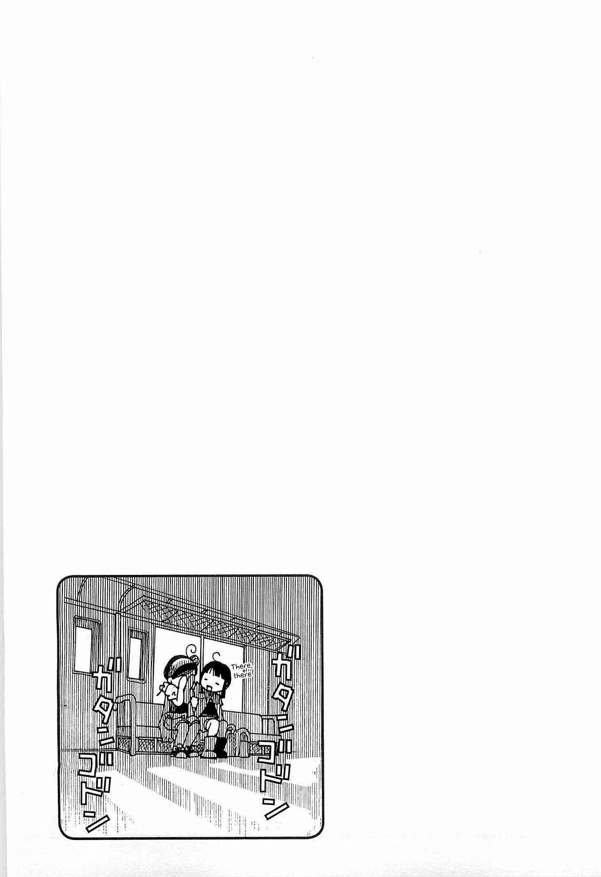Page 38 Chapter 24 Amanchu!