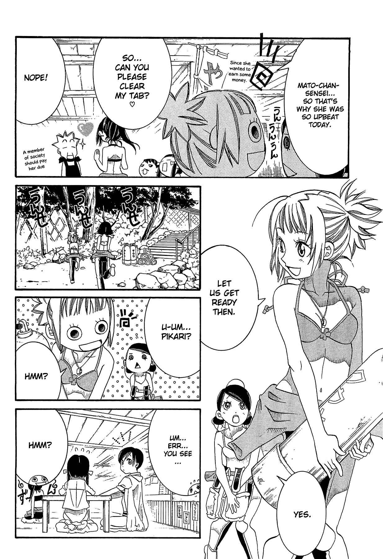Page 8 Chapter 24 Amanchu!