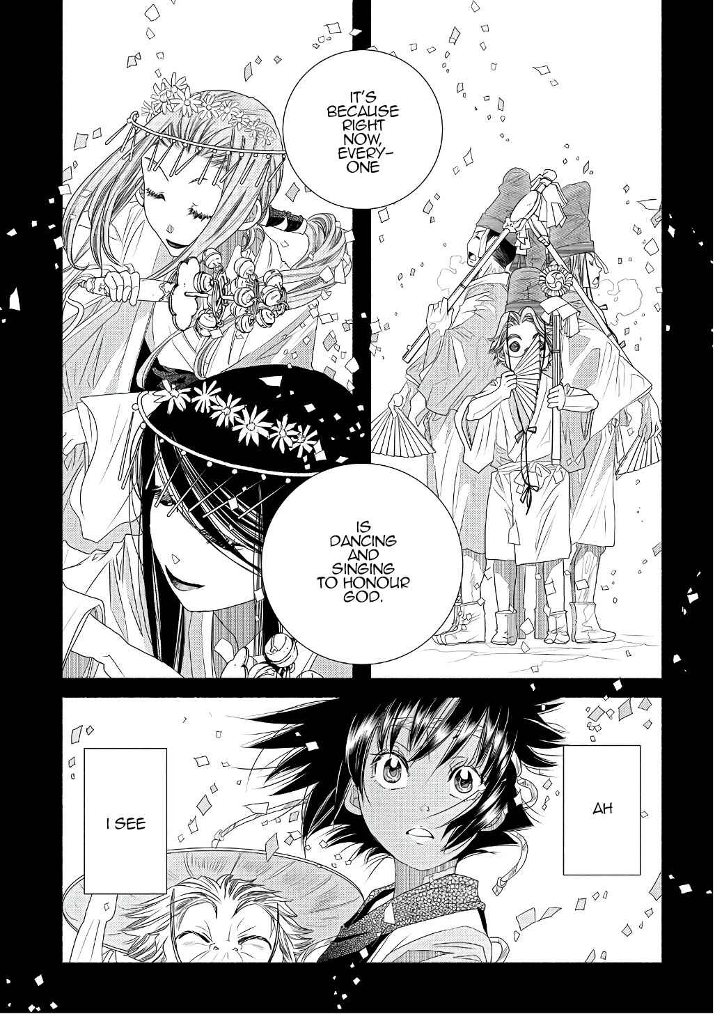 Page 13 Chapter 71 Amanchu!