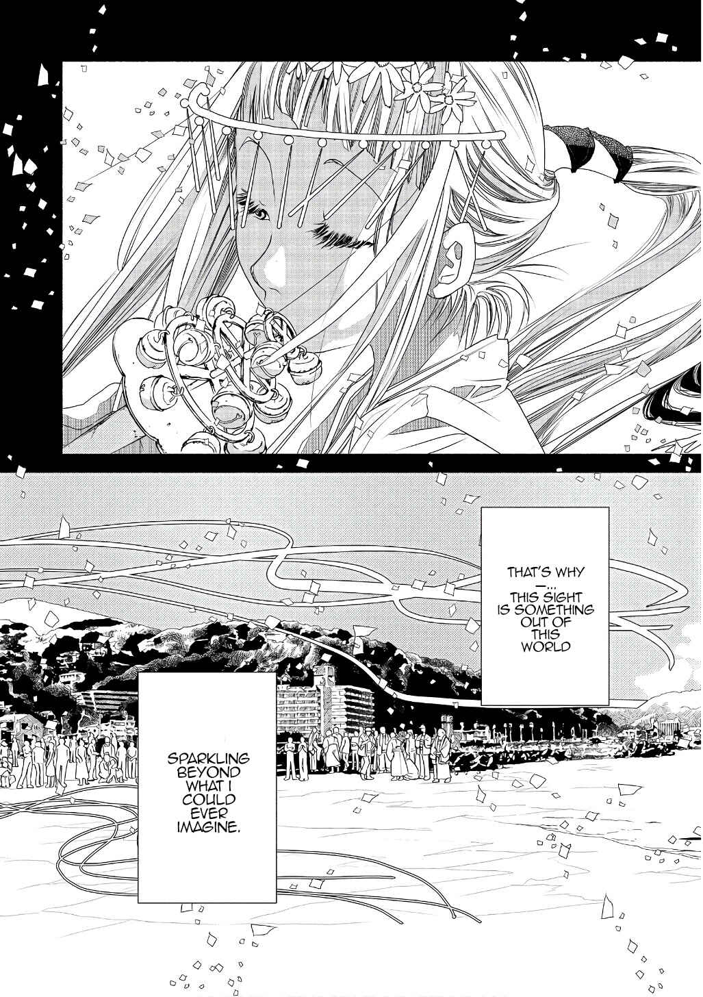 Page 17 Chapter 71 Amanchu!