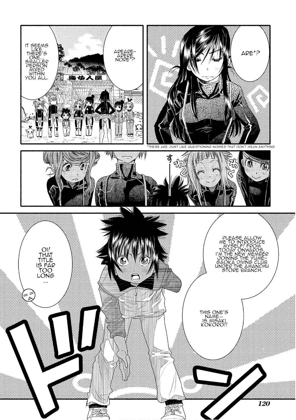 Page 30 Chapter 71 Amanchu!