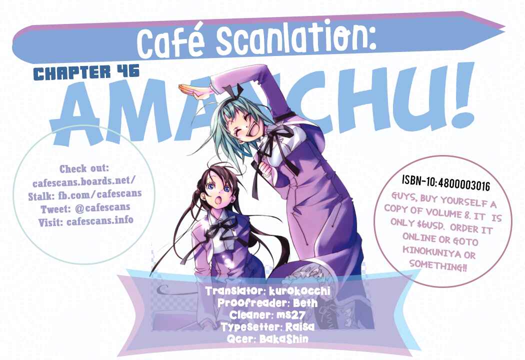 Page 1 Chapter 46 Amanchu!