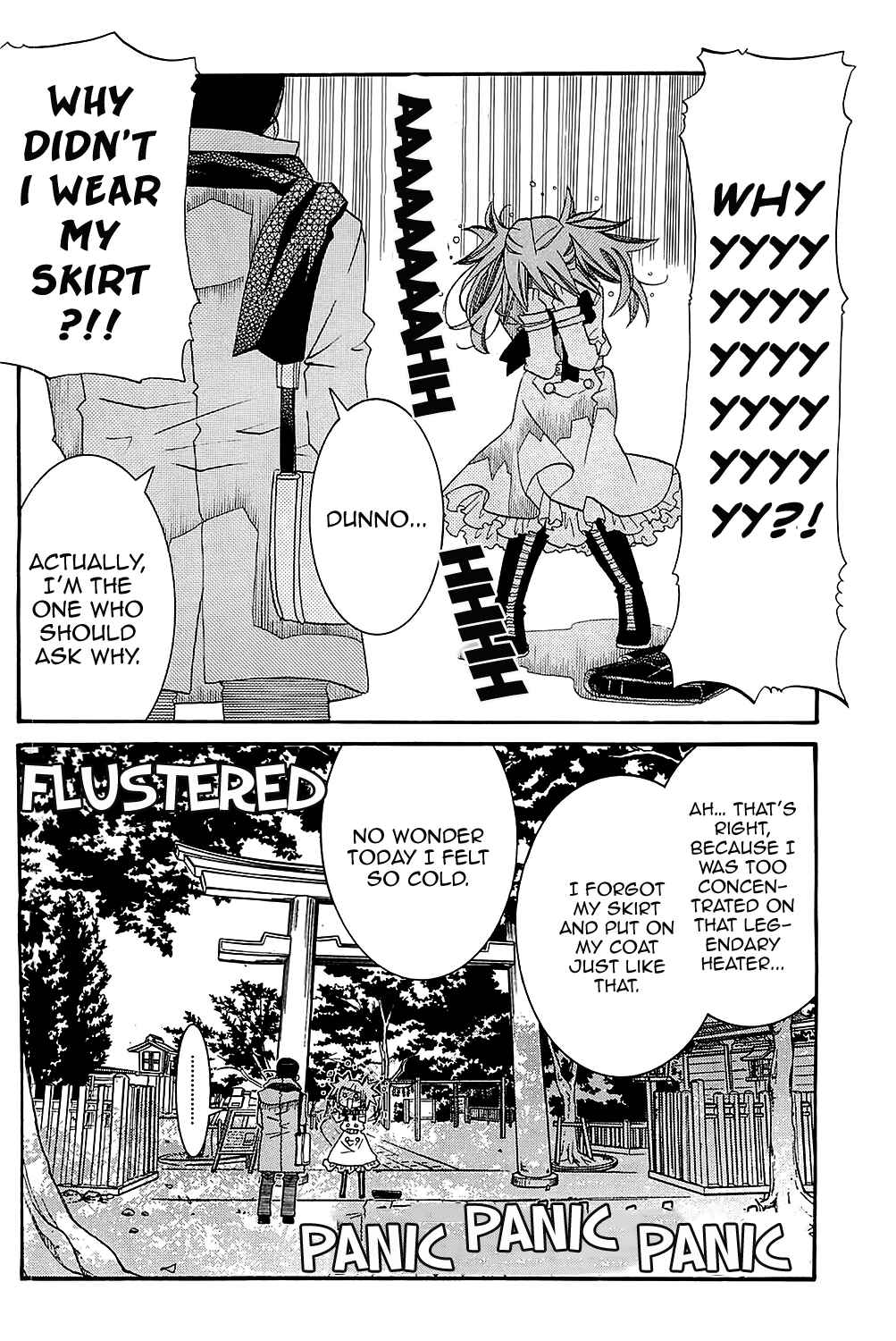Page 13 Chapter 46 Amanchu!