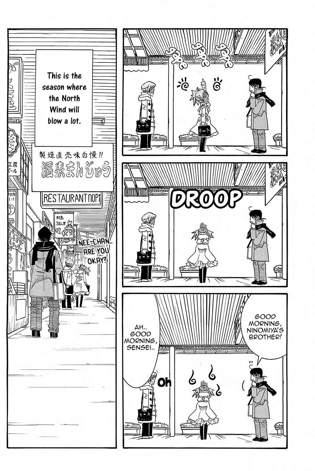 Page 25 Chapter 46 Amanchu!