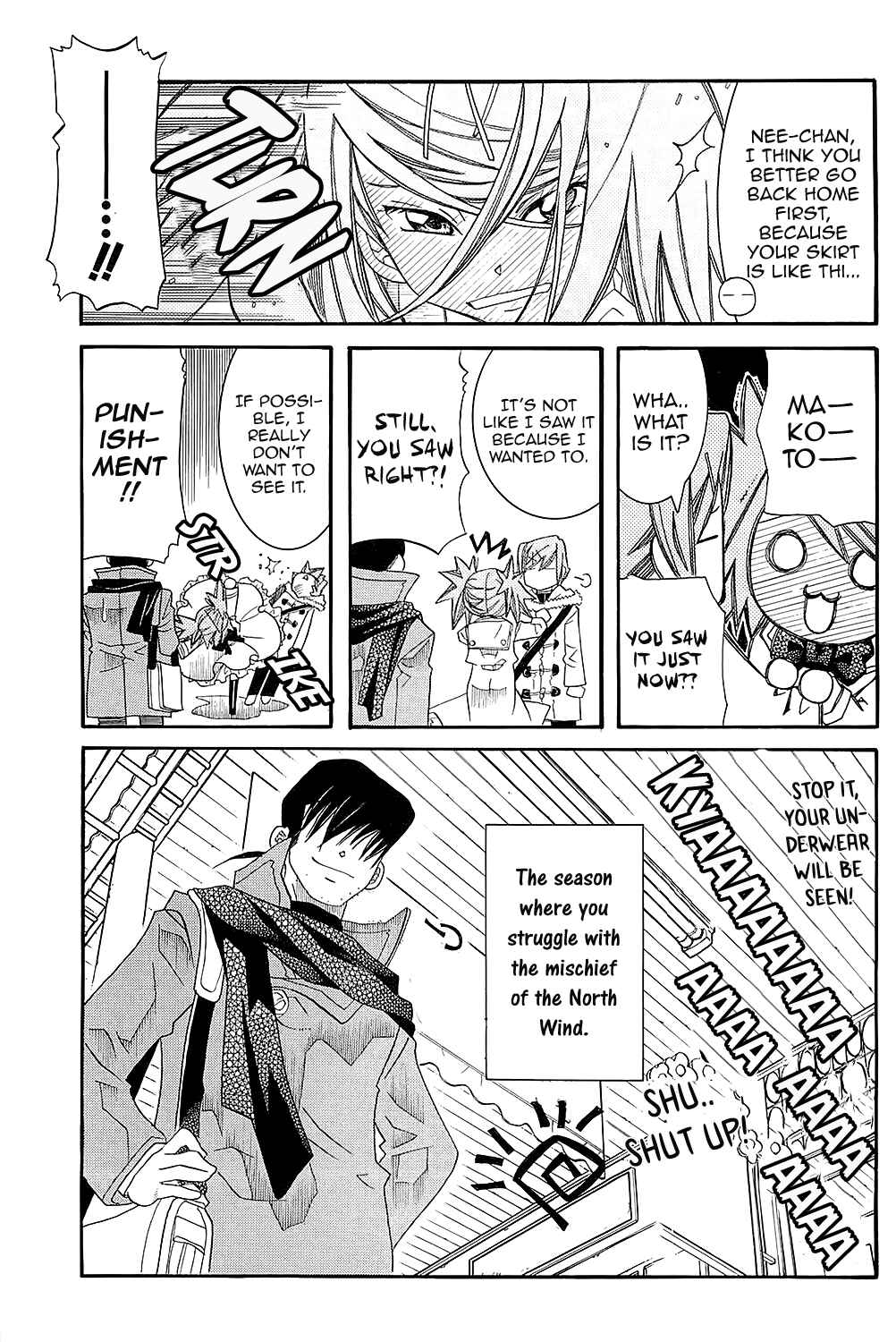 Page 26 Chapter 46 Amanchu!