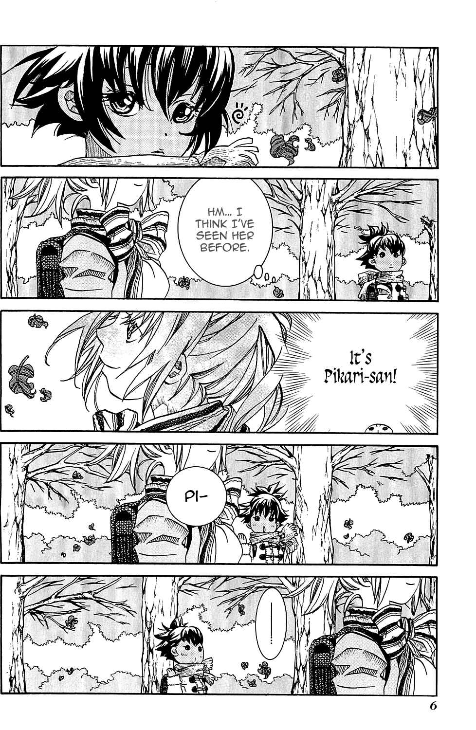 Page 11 Chapter 37 Amanchu!