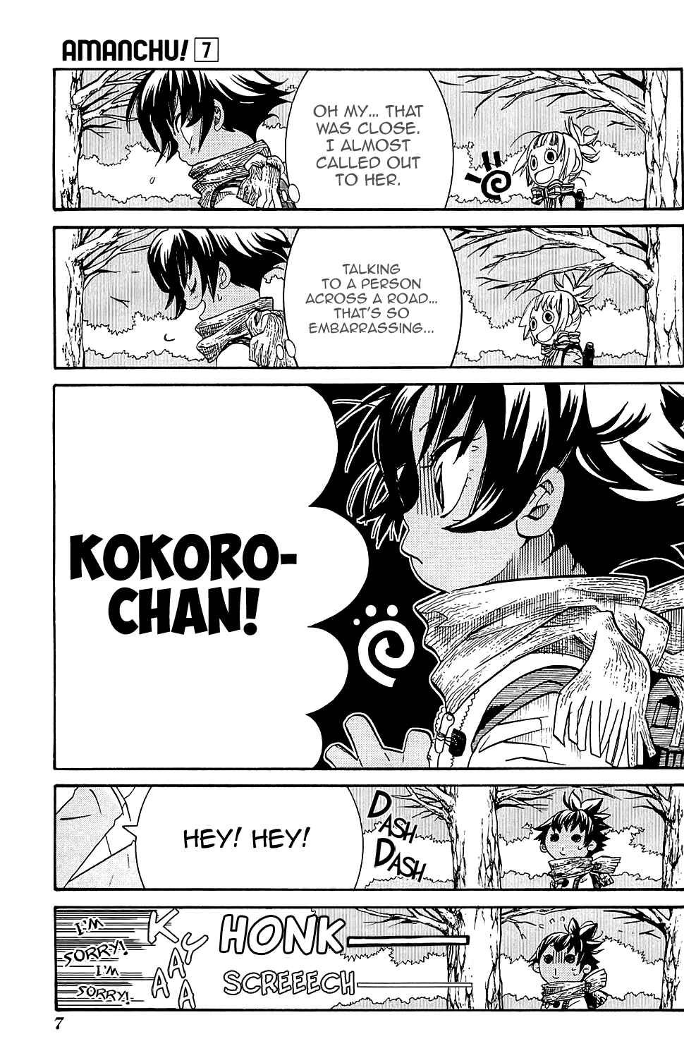 Page 12 Chapter 37 Amanchu!