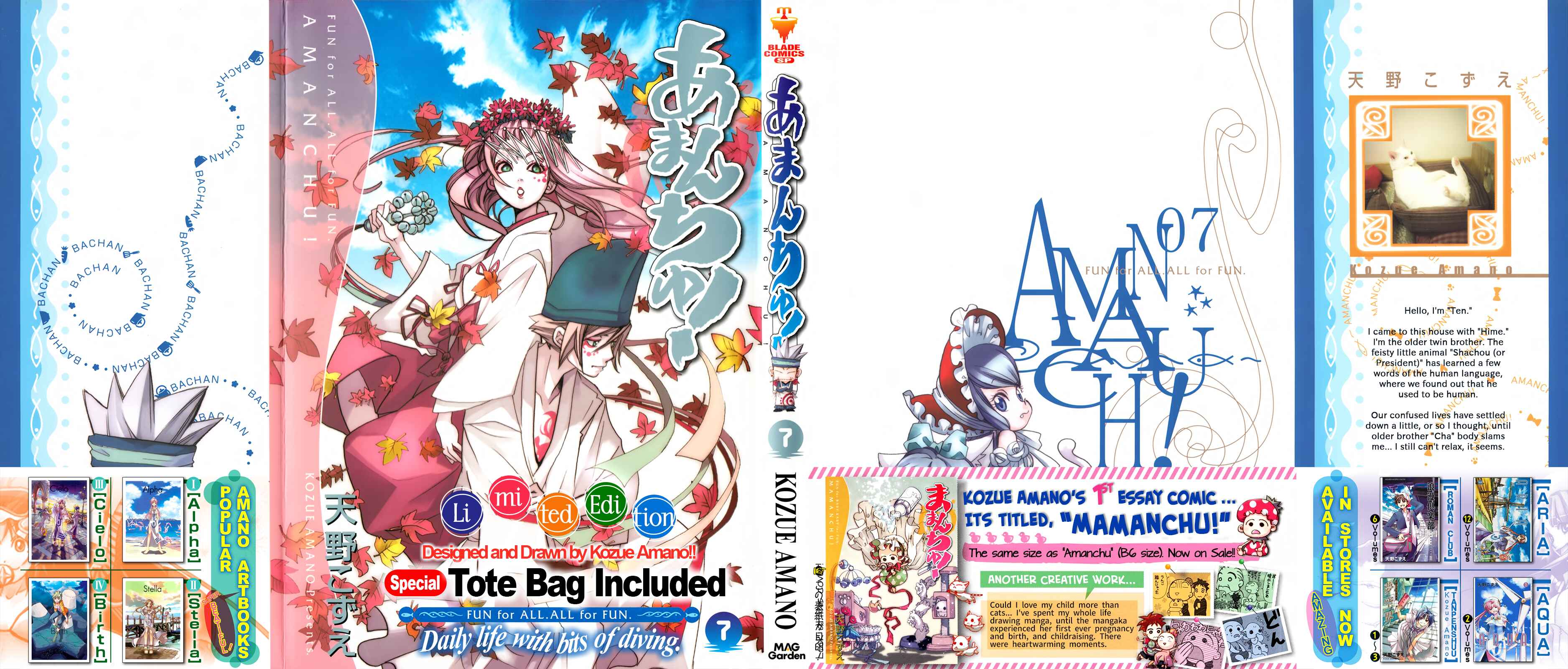 Page 2 Chapter 37 Amanchu!
