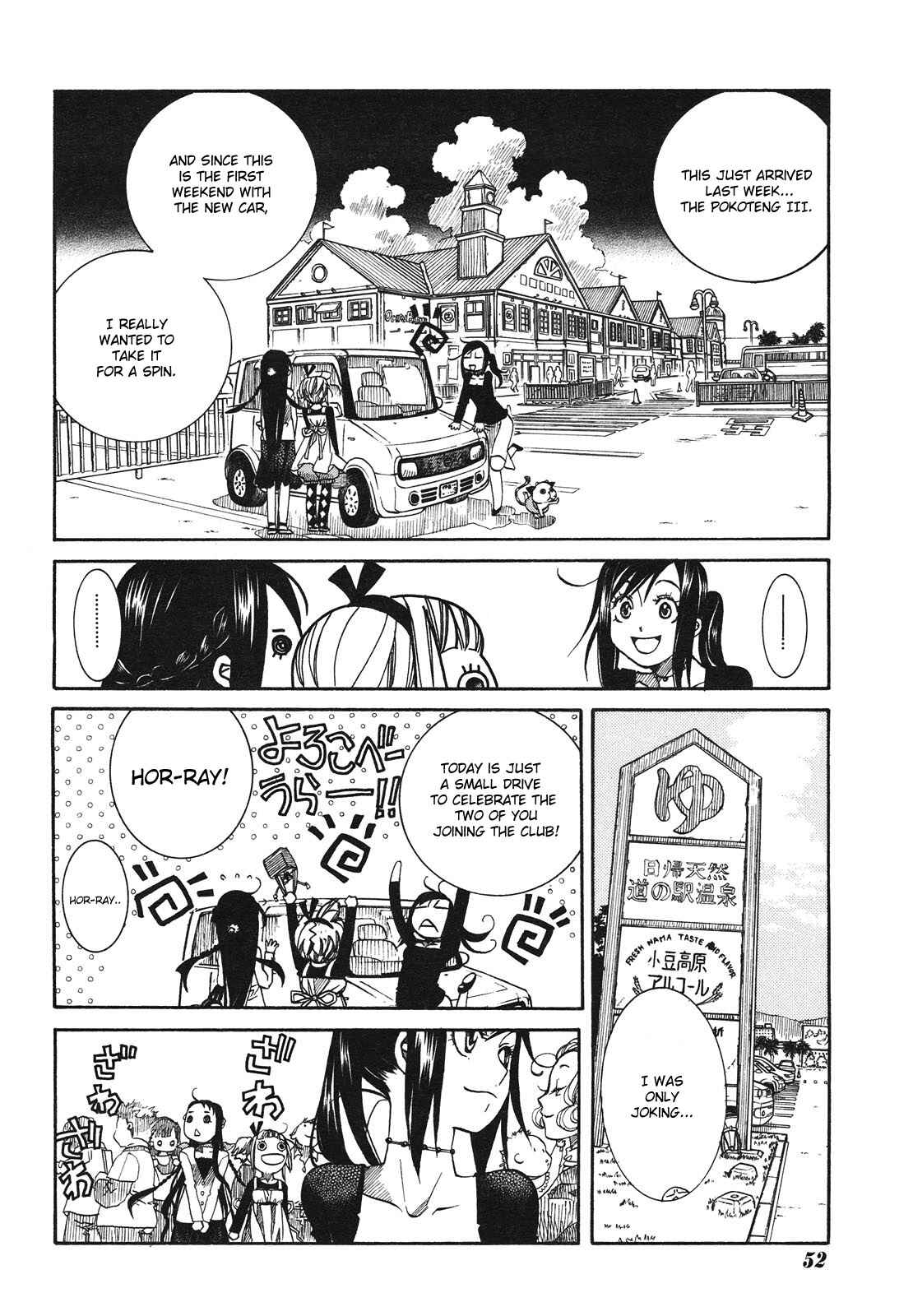 Page 11 Chapter 7 Amanchu!