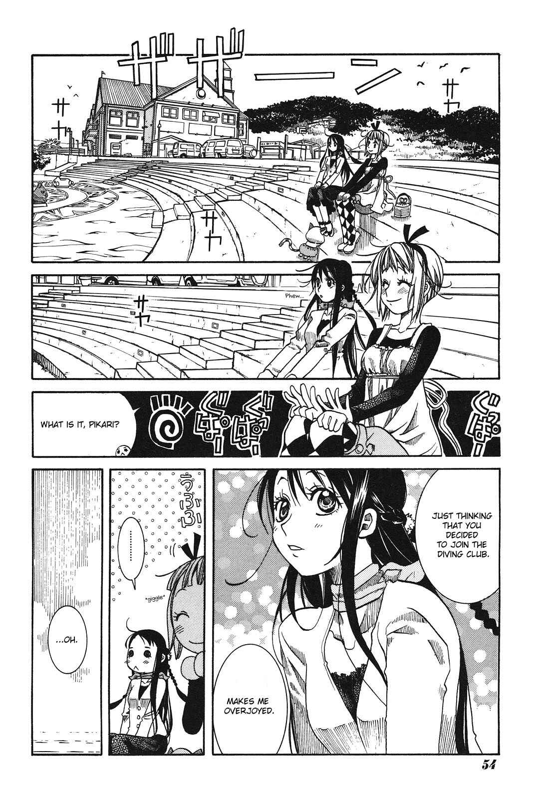 Page 13 Chapter 7 Amanchu!