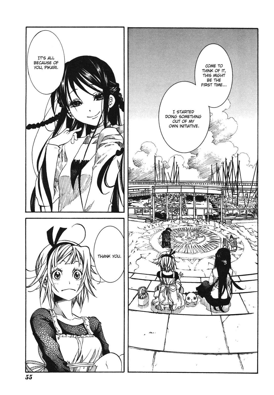 Page 14 Chapter 7 Amanchu!