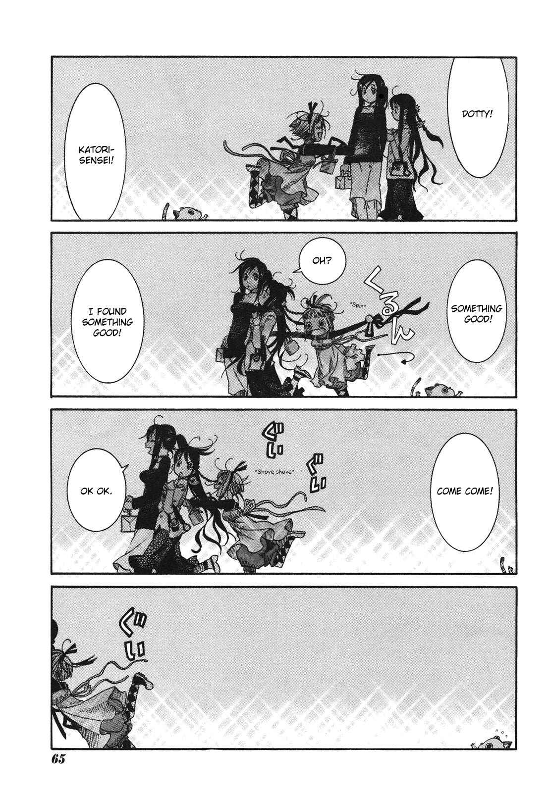 Page 23 Chapter 7 Amanchu!