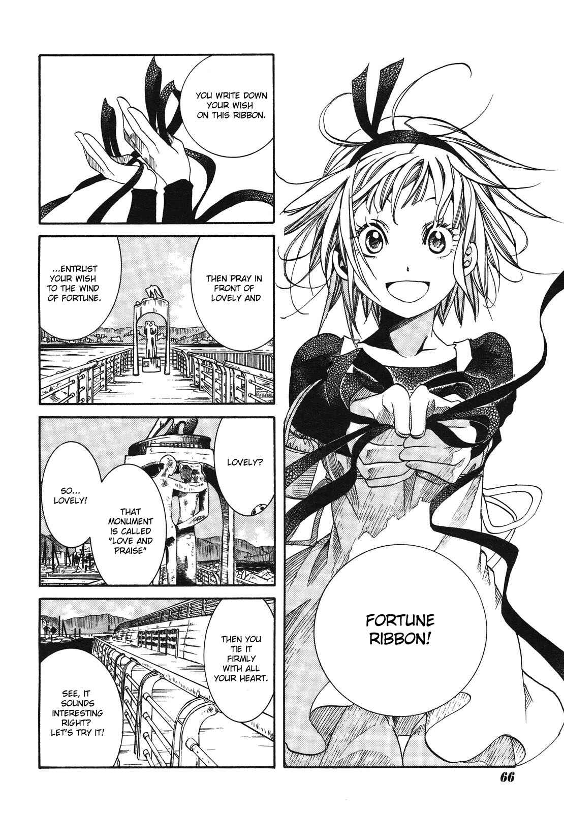 Page 24 Chapter 7 Amanchu!
