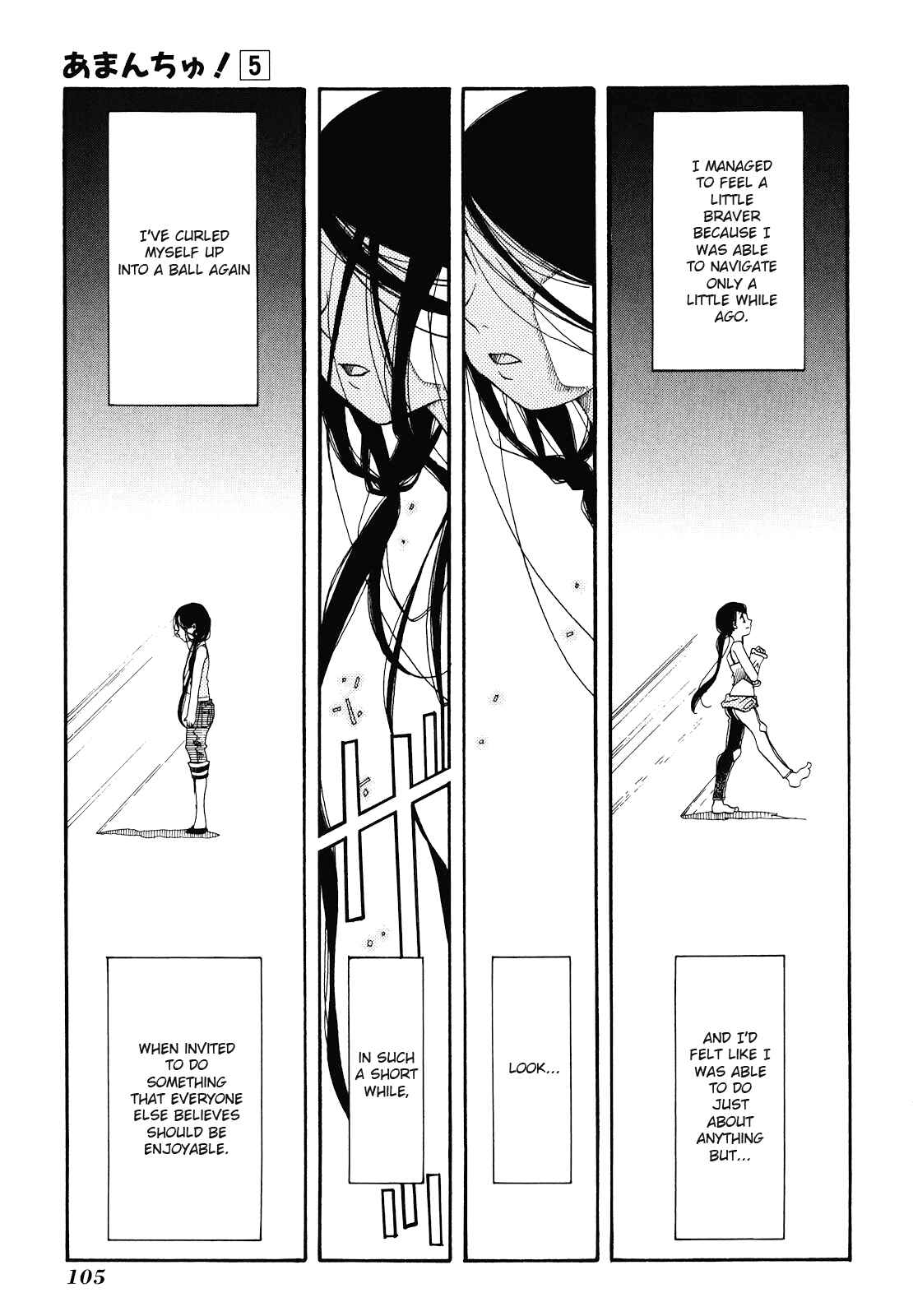 Page 14 Chapter 28 Amanchu!