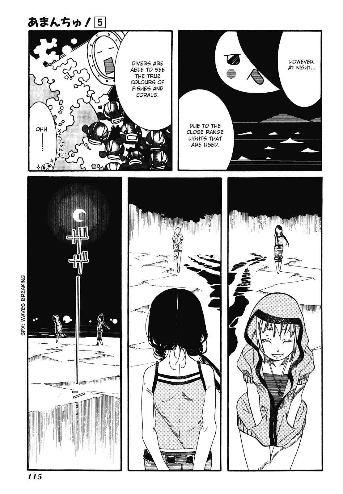 Page 23 Chapter 28 Amanchu!