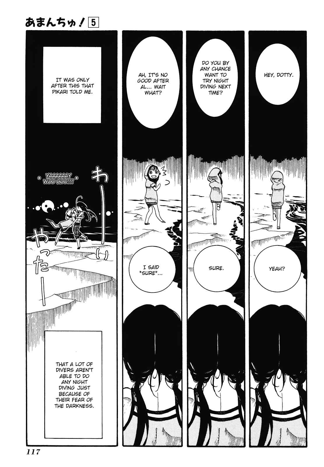 Page 25 Chapter 28 Amanchu!
