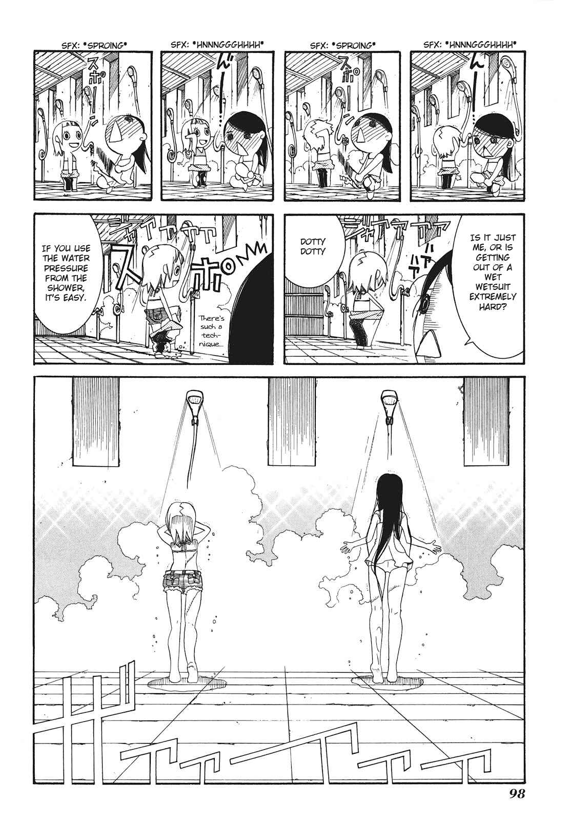 Page 8 Chapter 28 Amanchu!