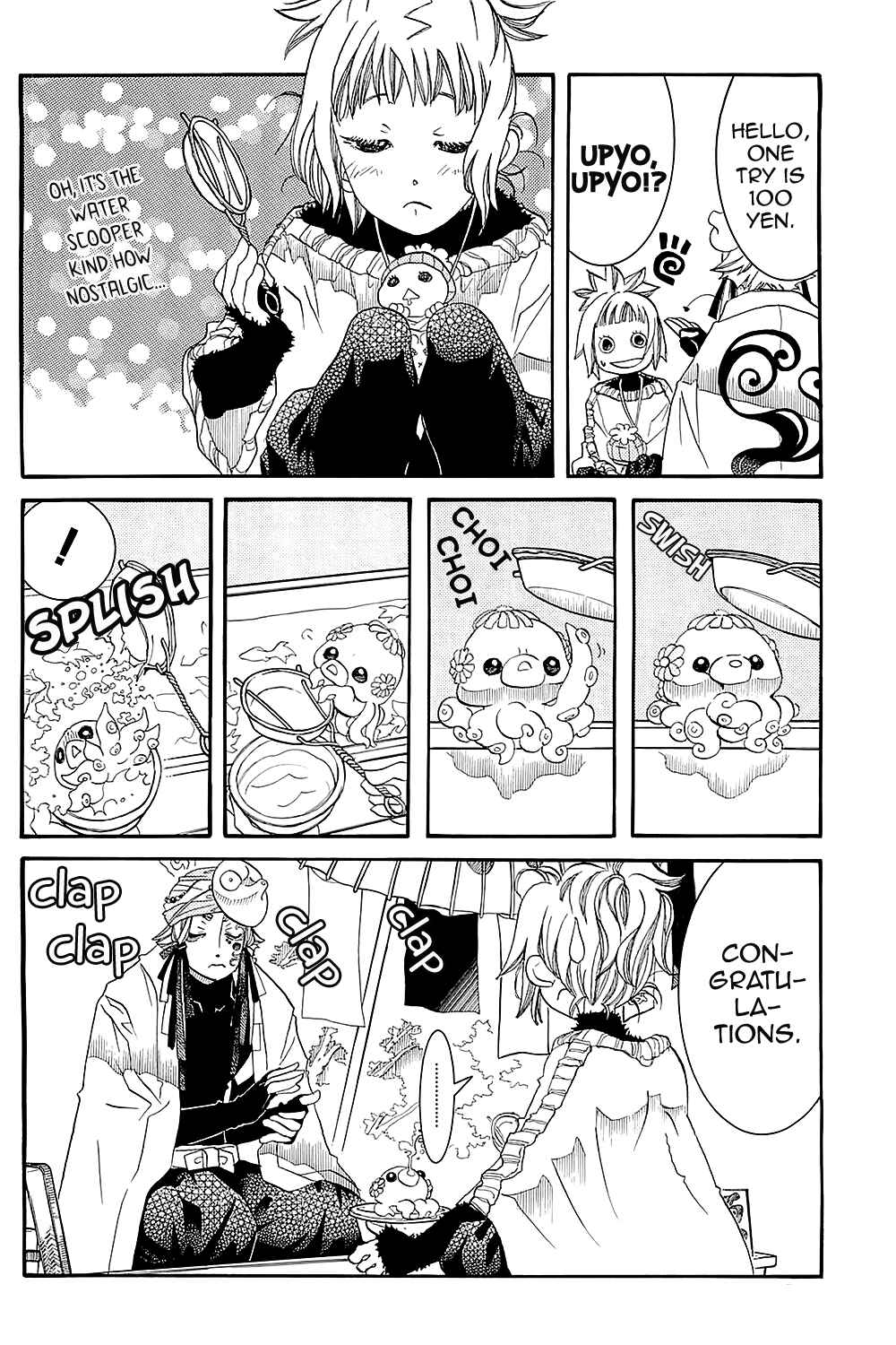 Page 10 Chapter 48 Amanchu!