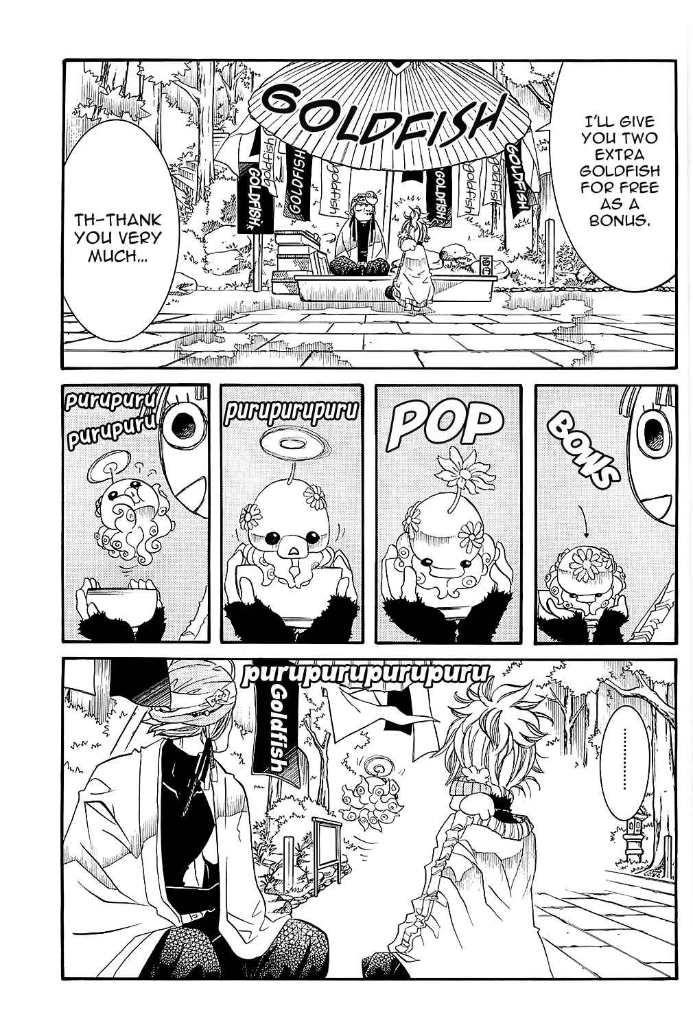 Page 11 Chapter 48 Amanchu!