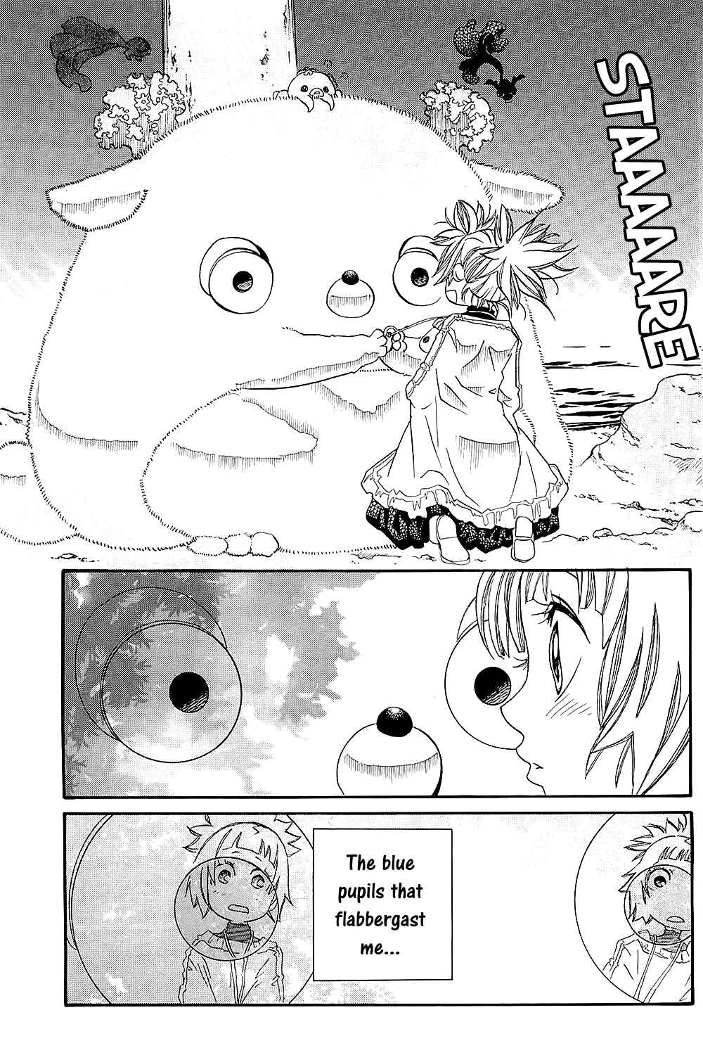 Page 21 Chapter 48 Amanchu!