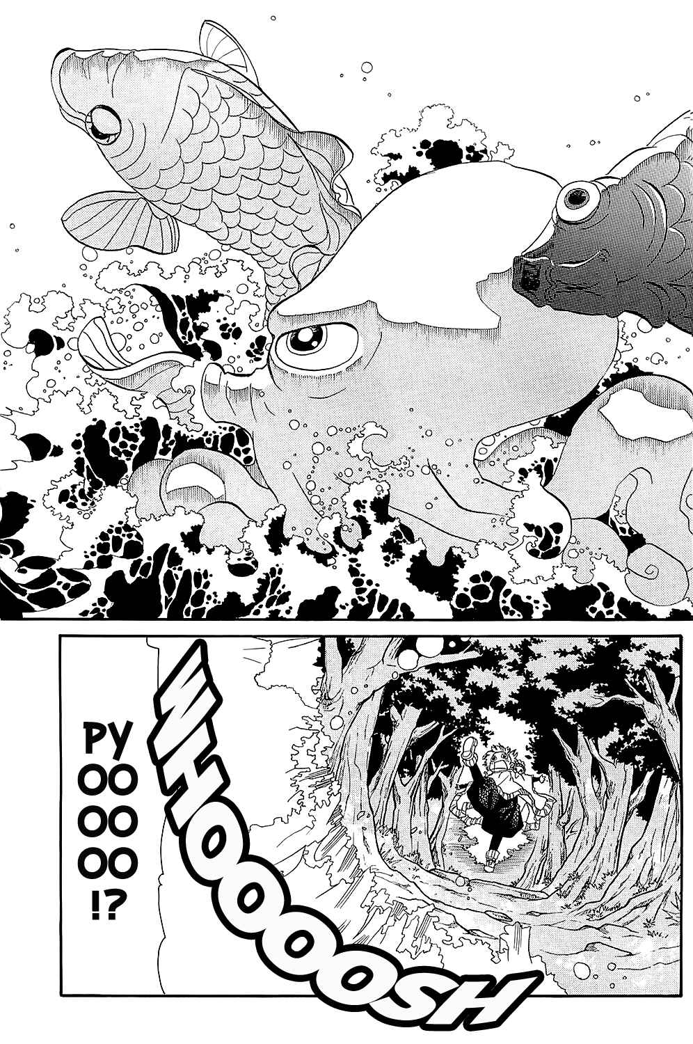 Page 25 Chapter 48 Amanchu!