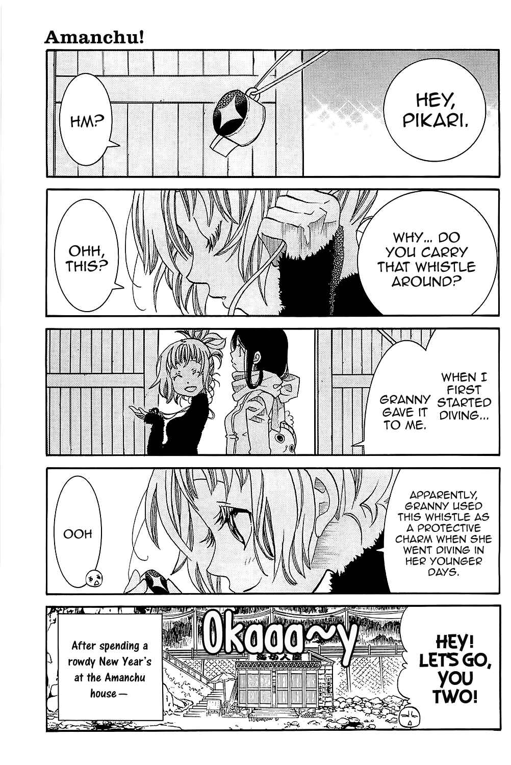 Page 3 Chapter 48 Amanchu!