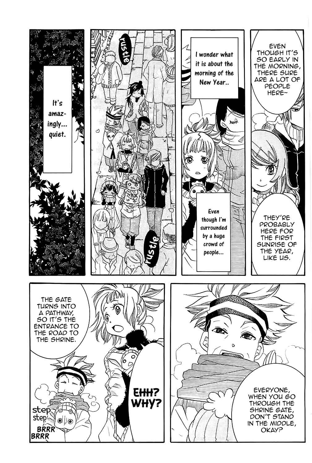 Page 5 Chapter 48 Amanchu!