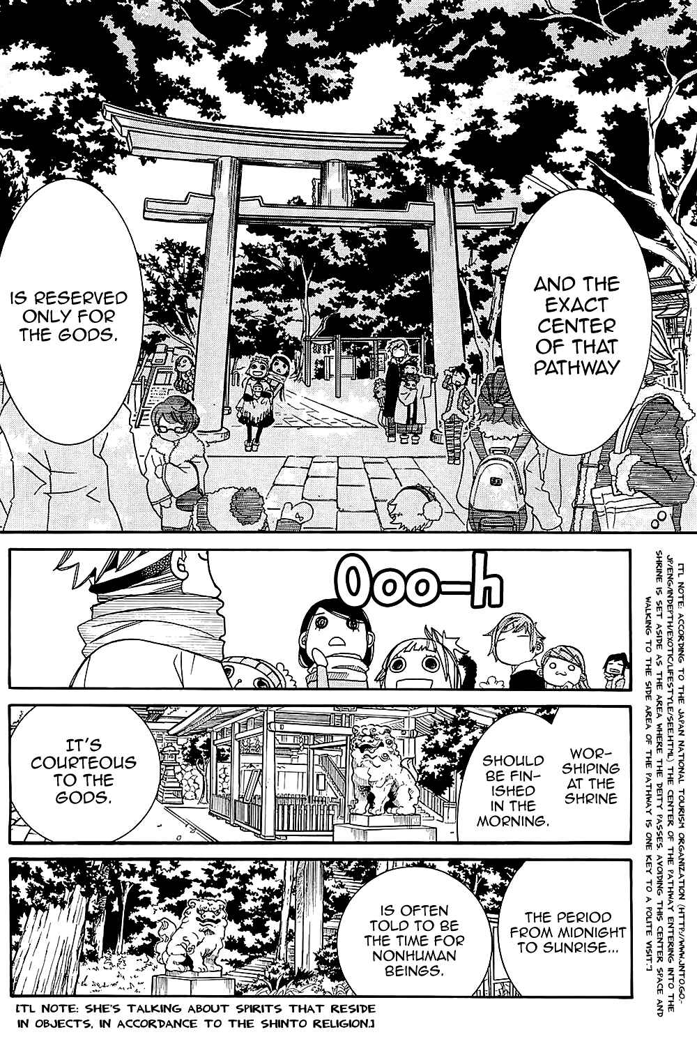 Page 6 Chapter 48 Amanchu!