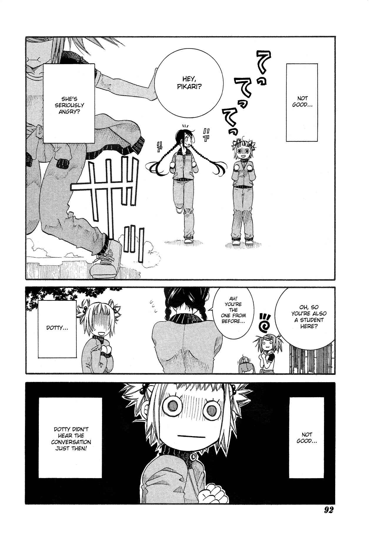 Page 12 Chapter 10 Amanchu!