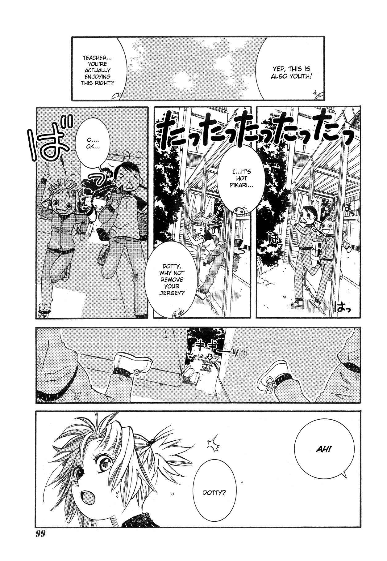 Page 19 Chapter 10 Amanchu!