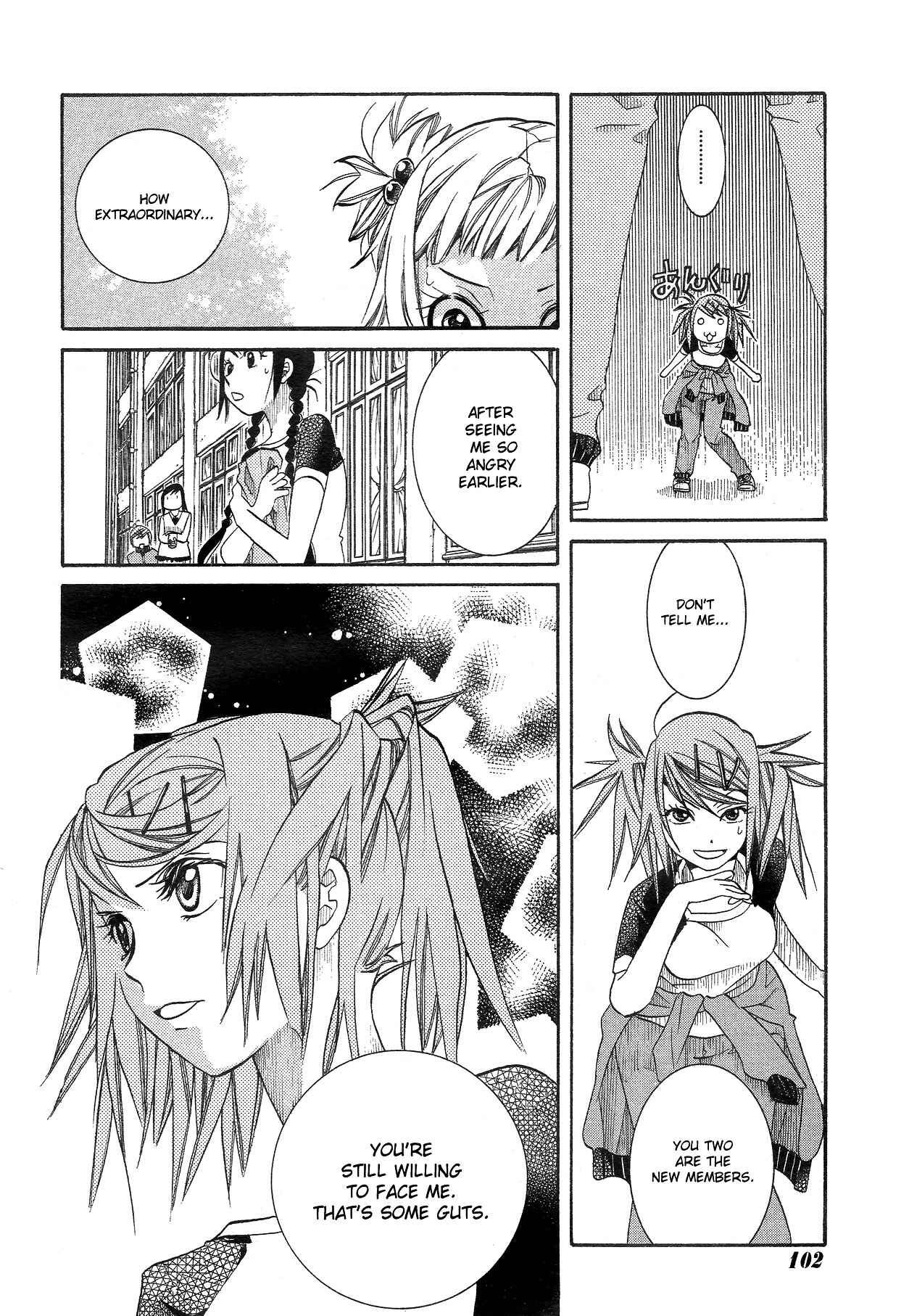 Page 22 Chapter 10 Amanchu!